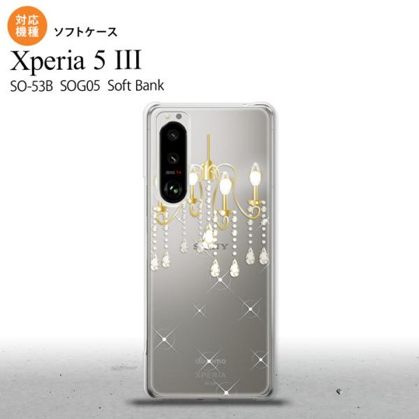 SO-53B SOG05 Xperia5III P[X \tgP[X VfA NA IXX lC  X}[g Vv nk-xp53-tp092