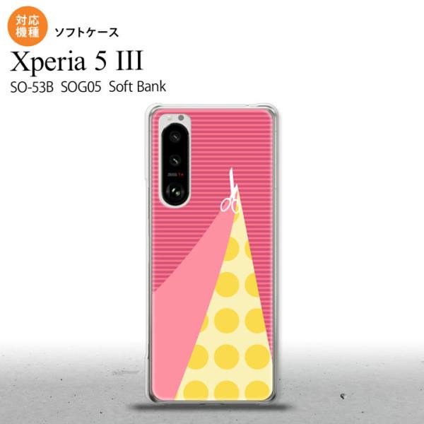 SO-53B SOG05 Xperia5III P[X \tgP[X ͂ sN IXX lC  X}[g Vv nk-xp53-tp1344