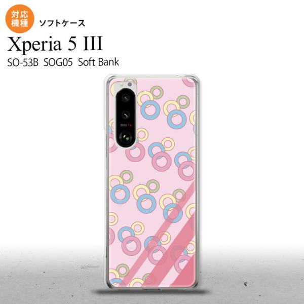 SO-53B SOG05 Xperia5III P[X \tgP[X  sN IXX lC  X}[g Vv nk-xp53-tp1664