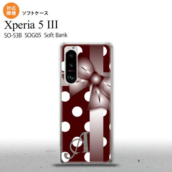 SO-53B SOG05 Xperia5III P[X \tgP[X hbg { Ԓ +At@xbg IXX lC  X}[g Vv nk-xp53-tp301i