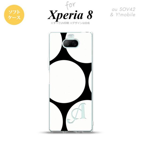 Xperia 8 SOV42Jo[ P[X \tgP[X  B   CjV nk-xp8-tp1113i