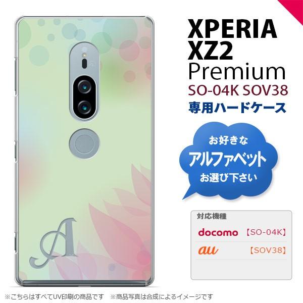 Xperia XZ2 Premium XZ2 v~A SO-04K SOV38 p X}zP[X Jo[ n[hP[X ڂ͗l  CjV Ή nk-xz2p-1591i