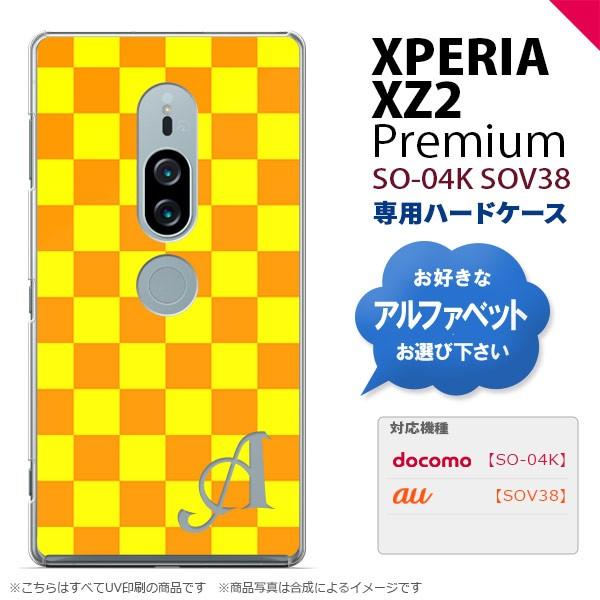 Xperia XZ2 Premium XZ2 v~A SO-04K SOV38 p X}zP[X Jo[ n[hP[X XNGA ×IW CjV Ή nk-xz2p-767i