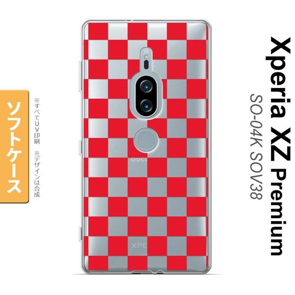 Xperia XZ2 Premium XZ2 v~A SO-04K SOV38 p X}zP[X Jo[ \tgP[X XNGA  nk-xz2p-tp033