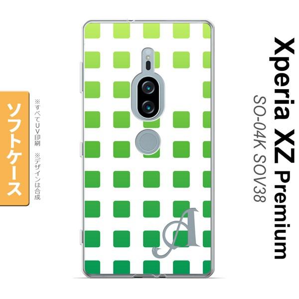 Xperia XZ2 Premium XZ2 v~A SO-04K SOV38 p X}zP[X Jo[ \tgP[X XNGA  CjV Ή nk-xz2p-tp1367i
