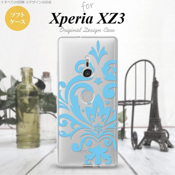 Xperia XZ3 GNXyA XZ3 SO-01L SOV39 801SO X}zP[X Jo[ \tgP[X _}XNB F nk-xz3-tp1035