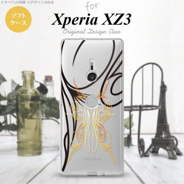 Xperia XZ3 GNXyA XZ3 SO-01L SOV39 801SO X}zP[X Jo[ \tgP[X sXg line× nk-xz3-tp1234
