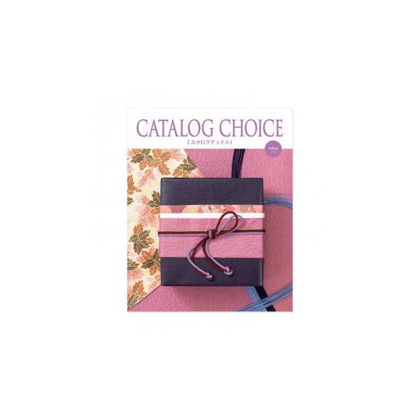 送料無料 カタログギフト カタログチョイス 4600円コース タフタ 代引 同梱不可 Ab 1022647 株式会社中井家具 パレットハウス 通販 Yahoo ショッピング