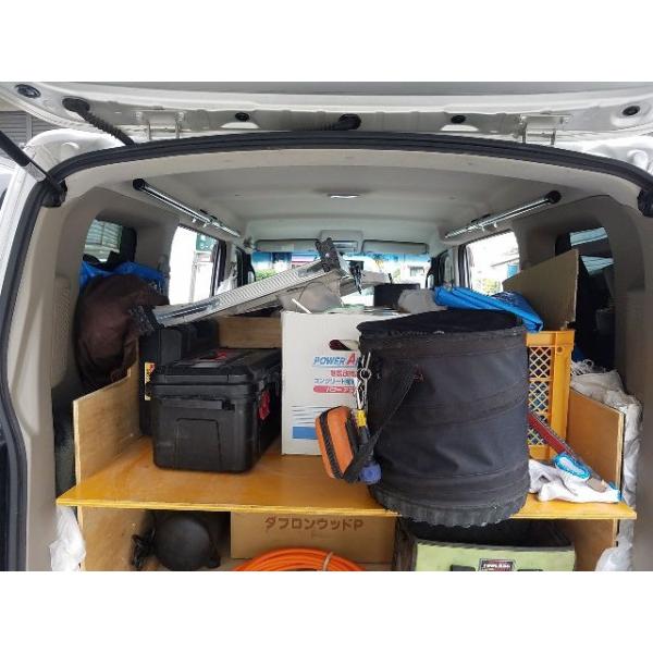 車内キャリア エブリイ Da64w スクラムワゴン サイドバー 車載ラック サーフィン スノボ ボード ラック 脚立 インテリアバー Buyee Buyee บร การต วกลางจากญ ป น ซ อจากประเทศญ ป น