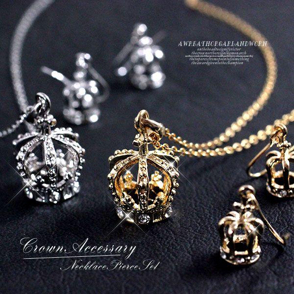 lbNXsAXZbg s̐lC `[t CROWN NE