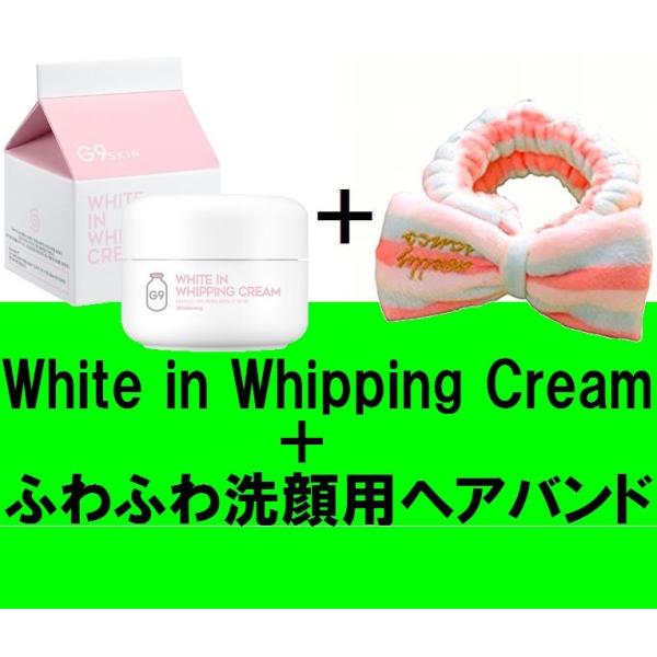 韓国コスメ 牛乳 - スキンケアクリームの人気商品・通販・価格比較 - 価格.com 韓国コスメ 牛乳 - スキンケアクリームの人気商品・通販・価格比較 - 価格.com