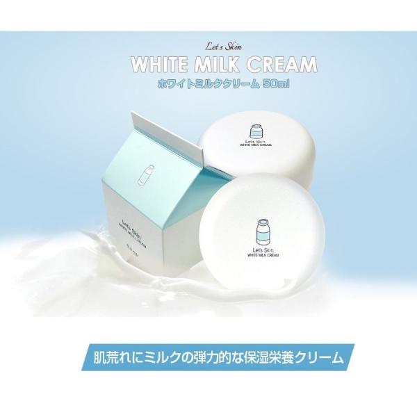 ウユクリーム 小物 メイク雑貨 その他のメイク雑貨 小物の人気商品 通販 価格比較 価格 Com