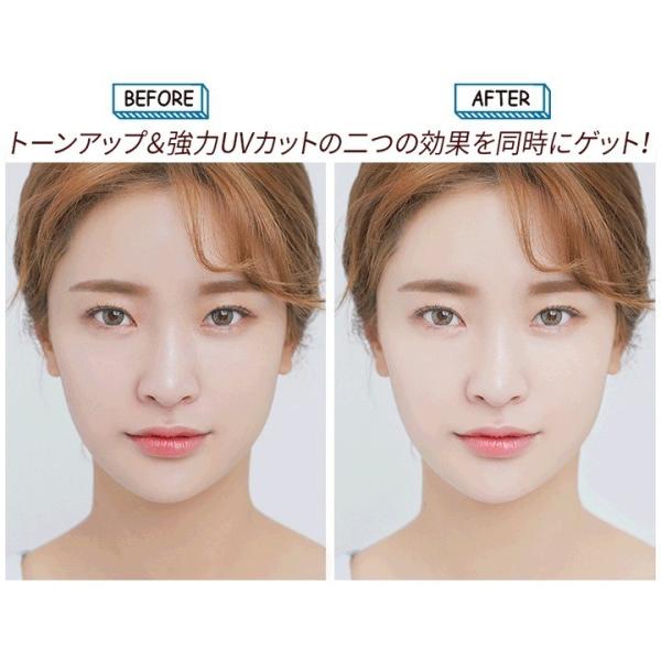 送料無料 3ce ホワイトミルククリーム ウユクリーム 牛乳クリーム スタイルナンダwhite Milk Cream 美白 しわ改善 Buyee Buyee Japanese Proxy Service Buy From Japan Bot Online