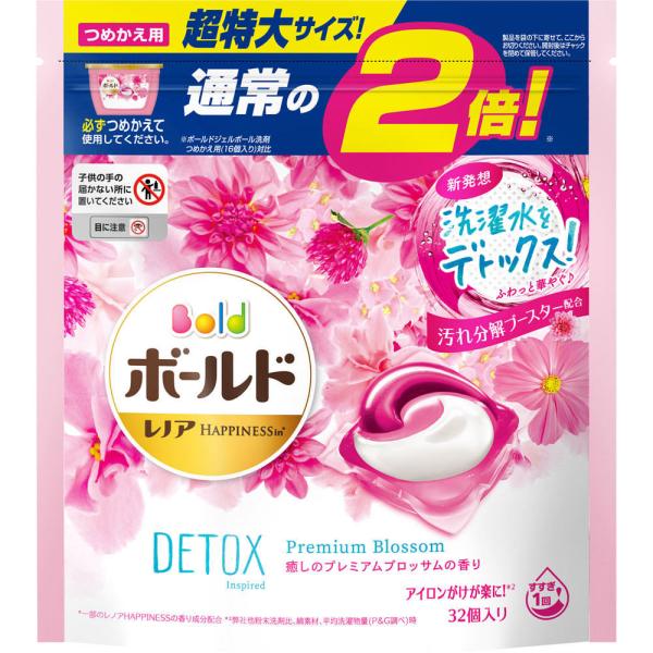 Amazon | ボールド ジェルボール 4D プレミアム 洗濯洗剤 詰替え