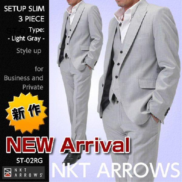 スタイルアップスリーピーススーツ（ライトグレー柄） : NKT ARROWS