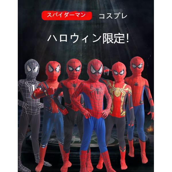 注意事項：平置き素人採寸ですので多少の誤差はご容赦下さい。モニタ環境によって、商品の色合いが多少違う場合があります。少々匂いがありますが、置いたままで2-3日くらいになくなりますので、ご安心ください。