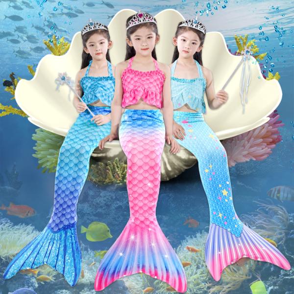 女の子水着 人魚水着 キッズ 水着 女の子 女の子 かわいい マーメイド水着 3点セット 通気速乾