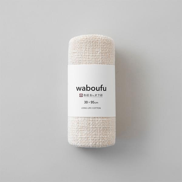 何もつけなくても、素肌の汚れを吸着して落とします。