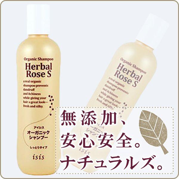 Ae@ACVX I[KjbNVv[ n[o[YSiƂ^Cvj300mlmVRVv[