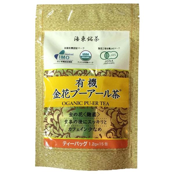 C L@ԃv[A[@1.2×15PჁ[֑Ή