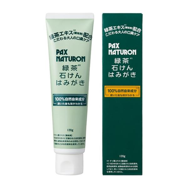 pbNXi`@Β΂n~KL@120g@z