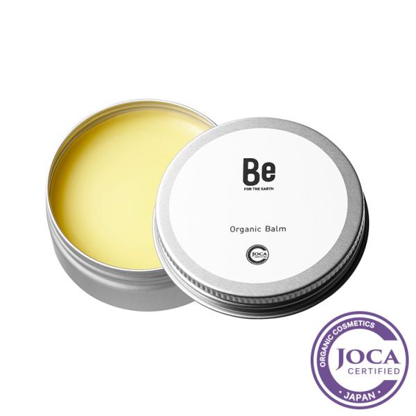 オリーブ油、シアバター、ヒマシ油、ツバキ油の４種類の保湿オイル、ミツロウ、そしてBeオリジナル発酵粕エキスを原料にして作ったバームです。オリジナル発酵粕エキスは、ビタミン類やポリフェノール類が豊富な桑の実と、ビタミンやミネラルが豊富なコメヌ...