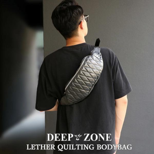 ボディバッグ 【送料無料】 ウエストバッグ DEEP ZONE 本革 レザー キルティング加工 牛革 斜め掛け 彼氏 父親 プレゼント ギフト メンズ 男性  誕生日