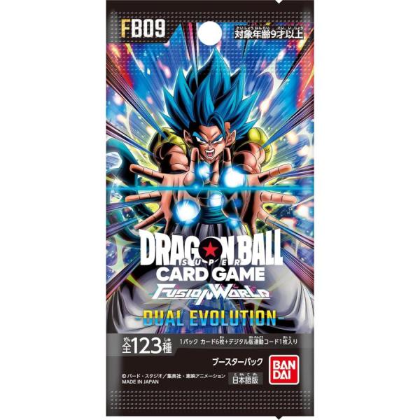 テープつき　ドラゴンボール フュージョンワールド FB09 1BOX BANDAI（バンダイ） 【予約】ドラゴンボールスーパーカードゲーム