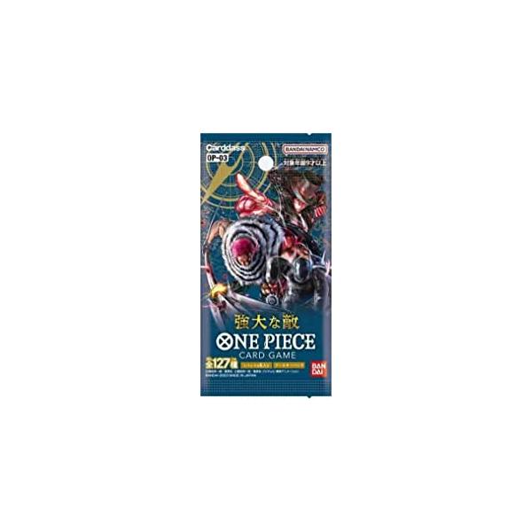 BANDAI ワンピースカードゲーム ONEPIECE ブースターパック 強大