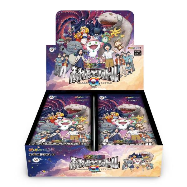ふれんどバトル トレーディングカード 30パック　新品未開封 めめめのくらげTRADING CARD GAME ふれんどバトルα（BOX）日本語