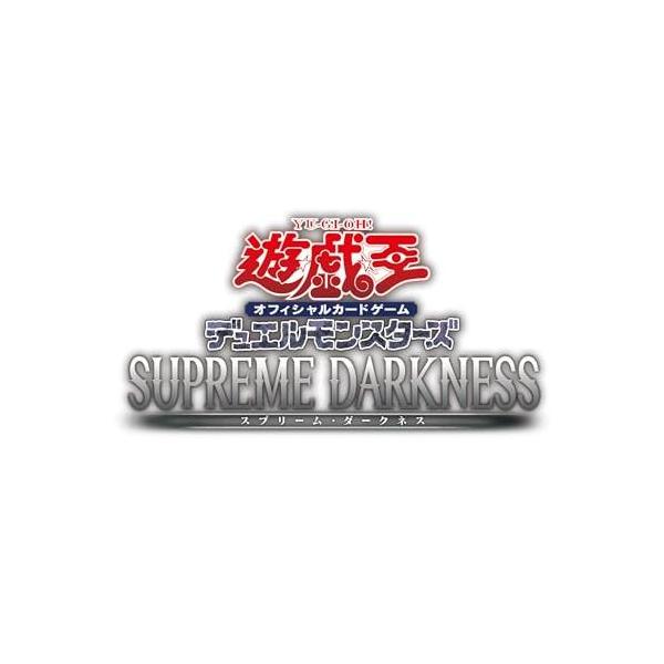 コナミデジタルエンタテインメント 【予約】遊戯王OCG デュエル