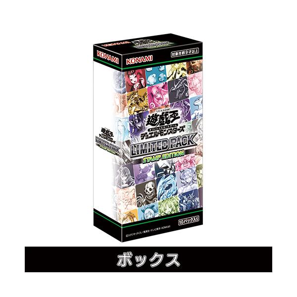 リミテッドパック　クオシク シュリンク付き未開封2BOX 613QANVGNlL._UF350,350_QL50_.jpg