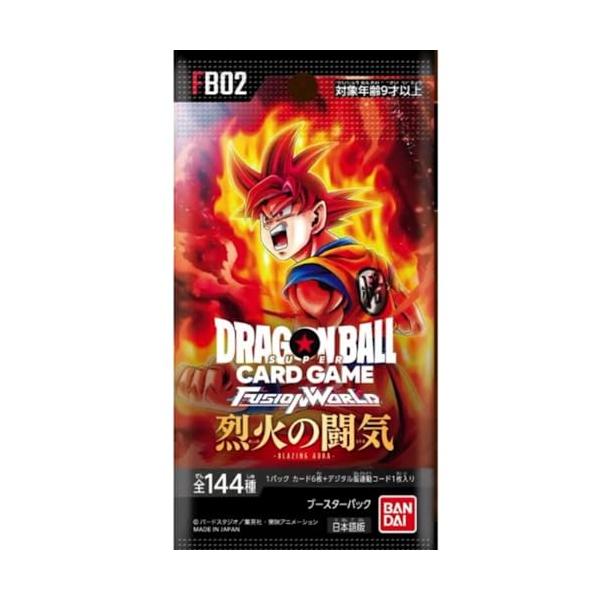 他サイト： 【予約】バンダイ (BANDAI) ドラゴンボールスーパーカードゲーム フュージョンワールド ブースターパック 烈火の闘気 [FB02]10パックセットの商品画像