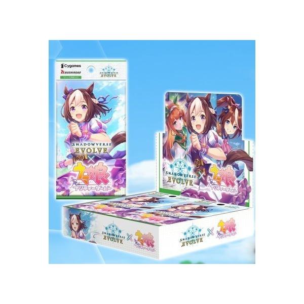 予約】Shadowverse EVOLVE(シャドウバース エボルヴ)コラボパック