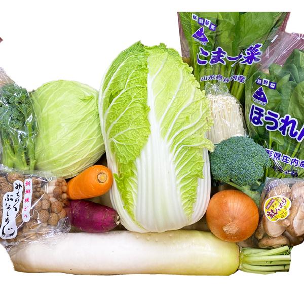 山形県鶴岡市にお店をかまえる「808泉屋」目利きの厳選した野菜のセットをお届けします。 使いやすい定番の野菜を含め、約10種を詰め合わせいたします。重くて、持ち運びにくい野菜もお家にラクラクお届け。いかがでしょうか