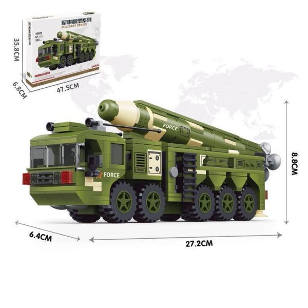 nmoat_l-115
