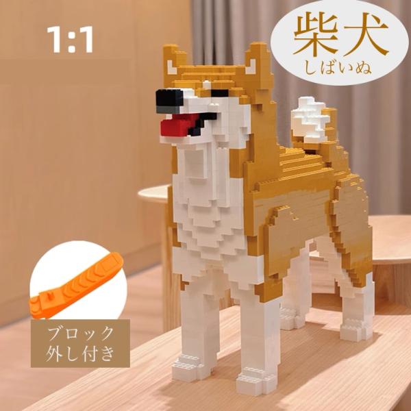 nmoat_l-327 nmoat_l-327