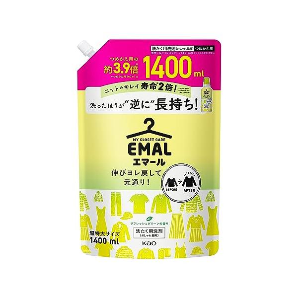 他サイト： 大容量エマール 伸びヨレ戻して元通り、洗ったほうが、逆に長持ち！ リフレッシュグリーンの香り 詰替え用 1,400mlの商品画像