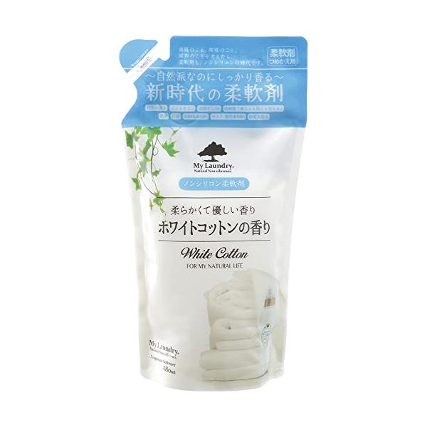 他サイト： マイランドリー詰替用 ホワイトコットンの香り 480mlの商品画像