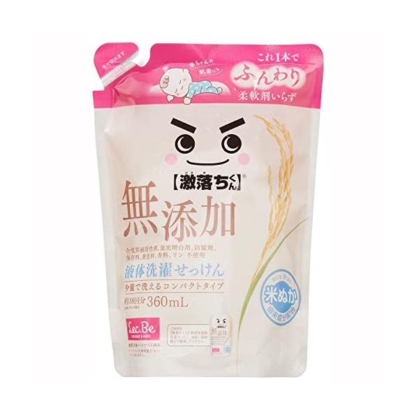 他サイト： レックLEC 激落ちくん 無添加 液体 洗濯 せっけん 詰め替え 360mL 米ぬか由来成分配合 ふんわり柔軟剤いらずの商品画像