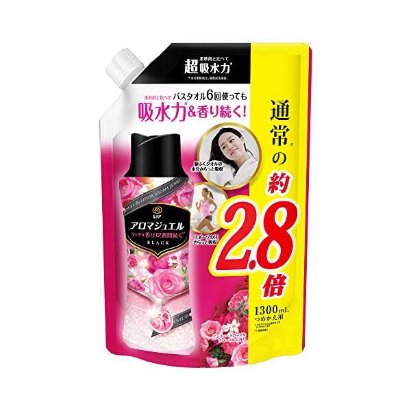 他サイト： レノア ハピネス アロマジュエル 香り付け専用ビーズ アンティークローズ&amp;フローラル 詰め替え 大容量 1,300mLの商品画像