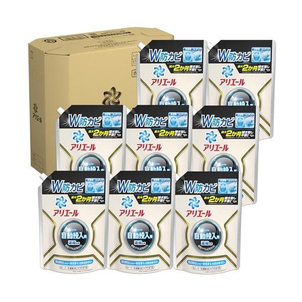 他サイト： [ケース品] アリエール 自動投入用 濃縮コンパクト洗濯洗剤 液体 詰め替え 650g x8袋 衣類も洗濯機もまるごと自動洗浄＋防カビの商品画像