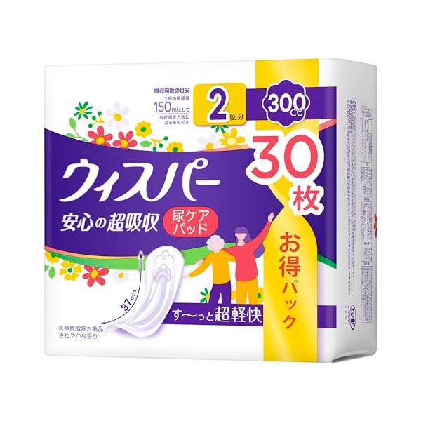 他サイト： 大容量 ウィスパー 安心の超吸収 300cc 30枚 女性用 尿もれパッド 尿とりパッド一気にくるモレも安心の商品画像