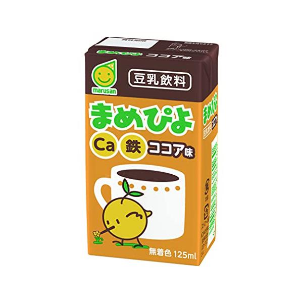 他サイト： マルサン まめぴよ ココア味 125ml 24本の商品画像