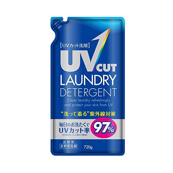 UVカット洗剤 詰替 720g