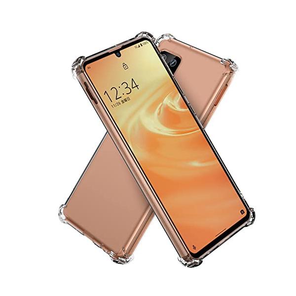 他サイト： Hy+ AQUOS sense6 AQUOS sense6s 耐衝撃 ケース SH-54B SHG05 SH-RM19 SH-M19 SHG07 カバー ストラップホール 米軍MIL規格 クリア 衝撃吸収ポケットの商品画像
