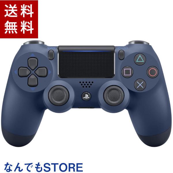 新品 ソニー・インタラクティブエンタテインメント SIE CUH-ZCT2J22 