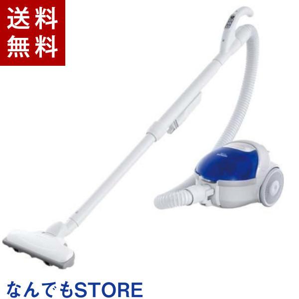 他サイト： 【新品】日立 HITACHI CV-F50(A) 電気掃除機 紙パック式クリーナー ブルー 小型・軽量ボディ キャニスター型 床用ヘッド 4902530020687の商品画像