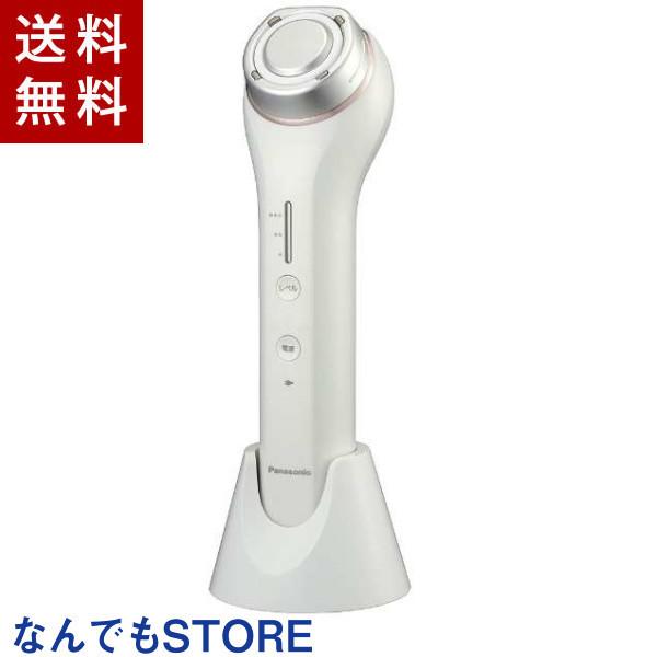 高級な Panasonic RF美容器 ピンク調 EH-SR70 zlote-arkady.pl