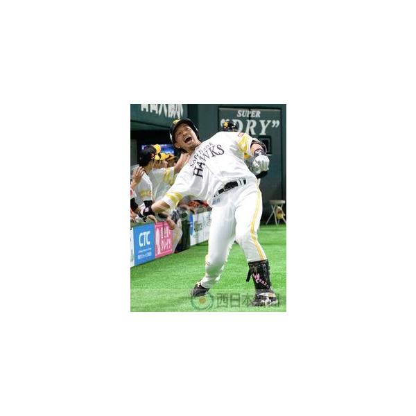 熱男 のポーズを決める松田 松田宣浩17 31 写真プリント ａ５ 福岡ソフトバンクホークスの厳選ベストショット Buyee Buyee 提供一站式最全面最專業現地yahoo Japan拍賣代bid代拍代購服務